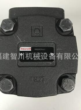 Rexroth齿轮泵R900929461 PVV2-1X/045RA15UMB力士乐液压泵