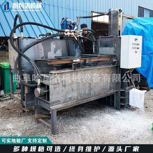 无纺布粉碎打包装袋机文件破碎压缩装包机纤维素打包机厂家