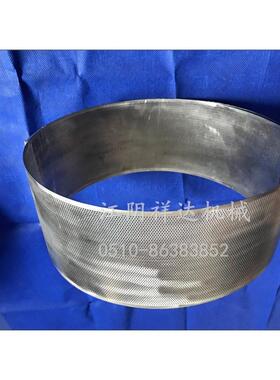 40B粉碎机网架 万能粉碎机筛片、过滤网筛片 60目不锈钢筛网
