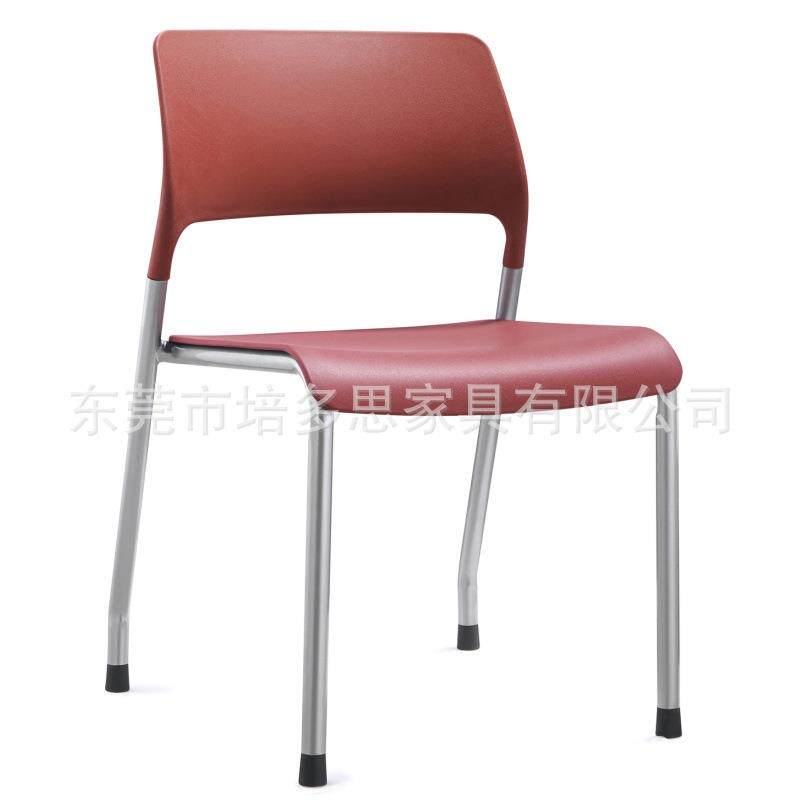销售培训椅久坐舒适会议椅学生补习班椅餐厅塑胶椅可堆叠椅免安装