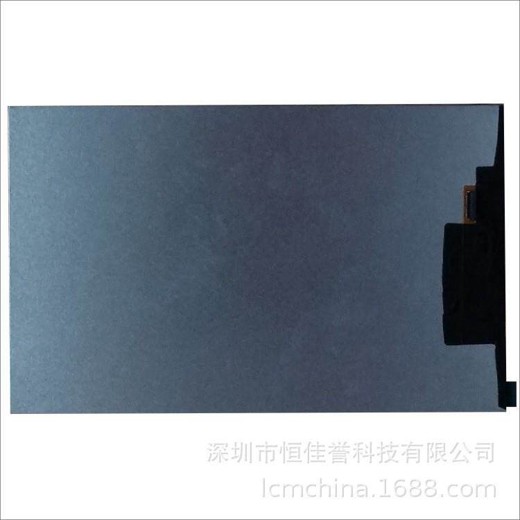 8寸LCD显示屏 IPS液晶屏 可用于平板等消费类使用 接口MIPI 31PIN