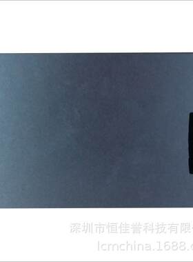 8寸LCD显示屏 IPS液晶屏 可用于平板等消费类使用 接口MIPI 31PIN