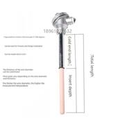 1600度刚玉温度传感器 230耐高温0 s型铂铑热电偶Wrp 130