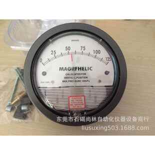 2000 正压表 MAGRFHELIC 125pa无尘室压差 125pa指针微压差表