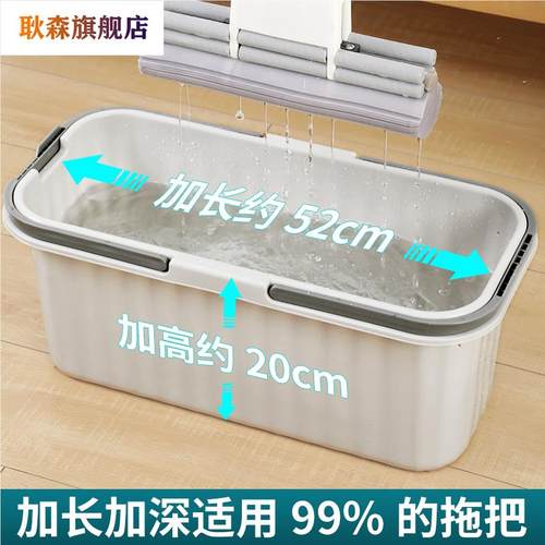 洗拖把桶长方形家用平板海绵拖把单桶墩布桶拖布桶加厚耐用拖地桶