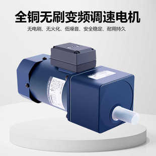 电动搅拌器实验室数显变频工业商用大功率 予华厂家 电动搅拌机