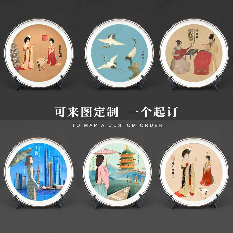 装饰盘骨瓷盘子簪花仕女餐用刺身名画 画入菜艺术网红陶瓷盘子摆