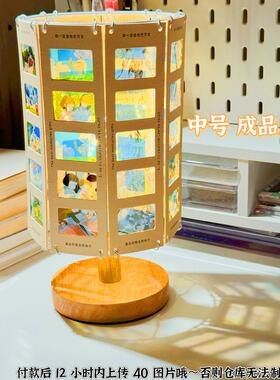 胶片台灯diy氛围灯幻灯片编织台灯架棉绳灯罩diy台灯反转片材料包