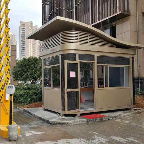 欧式小区保安门卫值班室 户外可移动物业岗亭 停车场收费治安亭