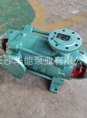 D80-30×4矿用卧式耐磨多级单吸分段离心泵机械密封无泄漏泵电动