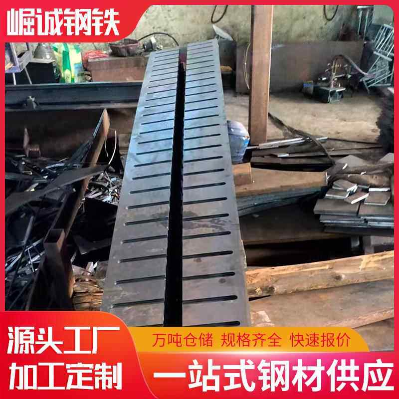 热镀锌预埋板建筑连接件后置预埋件多孔钢板高铁桥梁焊接件