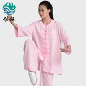 太极服装 正品 中袖 款 国风男太极拳极练功服武术中表夏演服 太服女季