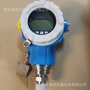 协议 德国E 20MA HART 输出4 H原装 pmp71压力变送器选型