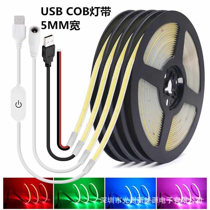 COB灯带 5mm线性灯条USB5V插电氛围家装橱窗智能语音控制低压灯条