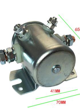 W油800801-1电动叉直流接触器45412V车尾板启动泵磁力开关继电器