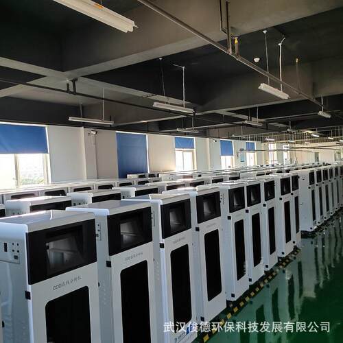 JD智能在线式总锰监测仪污水实时检测操作易上手