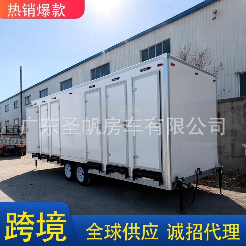 移动厕所房车玻璃钢门6门户外环保生态公厕景区移动卫生间