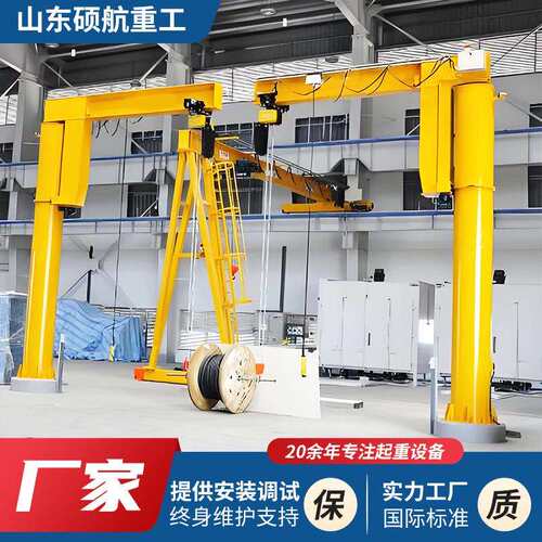 BZD立柱式悬臂吊露天仓库吊装用1吨吨5吨单臂吊电动旋转独臂吊