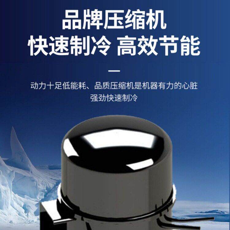 嘉航冰淇淋展示柜商用冰激凌展示柜雪糕冰柜厚切炒酸奶展示柜摆摊