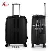 高档奥田拉杆AT00托1万 向轮静音抗摔pp料旅行箱运箱行李箱2226