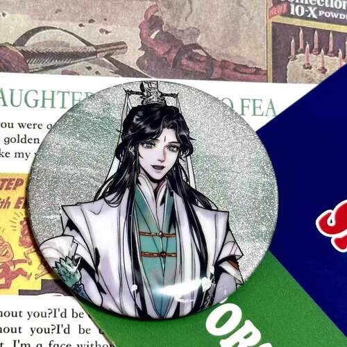 师青玄吧唧天观周边漫画风师娘娘师青玄黑水贺玄双玄周边吧唧