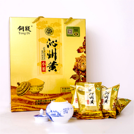 山西黄小米(黄小米)爬山糙小米粥，山西沁州黄一级(黄一级)食用糙米2kg礼盒