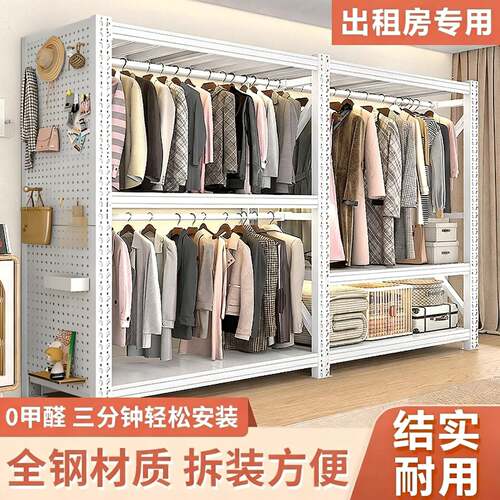 货架衣柜家用简易金属挂衣杆服装厂展示架结实钢架开放式挂衣架子