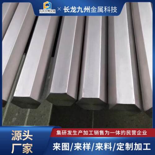 新款直销TA1TA2钛圆棒方棒非标锻打钛棒钛合金棒钛方棒大口径钛细