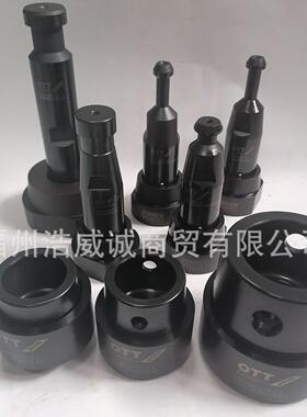 德国OTT 转换头HSK80 9560007492测力计转换套