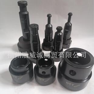 德国OTT 95.101.588.9.2 转接头BT40