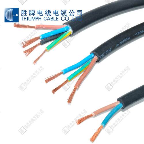 VDE认证户外橡胶线H05RR-F3*1.0、H05RN-F、H07RN-F耐磨防水耐油