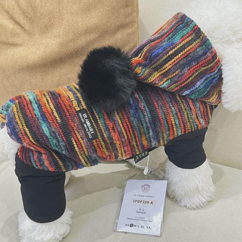 针织雪带瑞冬装熊保暖衣服比狗狗彩色四迪宠物博纳牵引美毛泰球腿