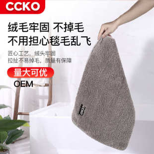 CCKO地垫卫生间厕所防滑脚垫浴室吸水速干家用用办公长毛绒门垫子