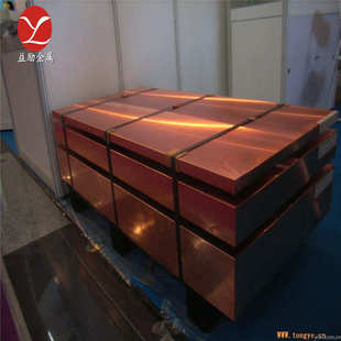 大量供应T2纯铜紫铜管材带材板 量大优惠 定尺实心紫铜棒