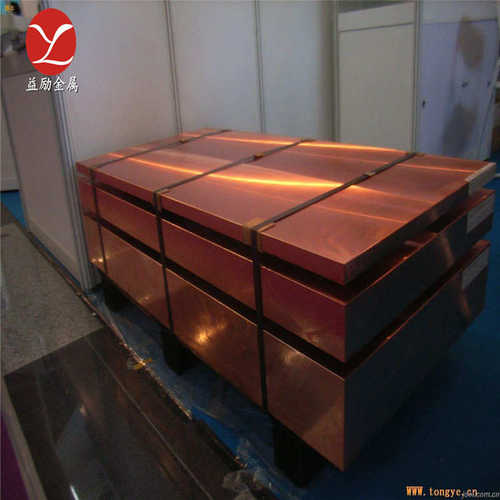 大量供应T2纯铜紫铜管材带材板 定尺实心紫铜棒 量大优惠