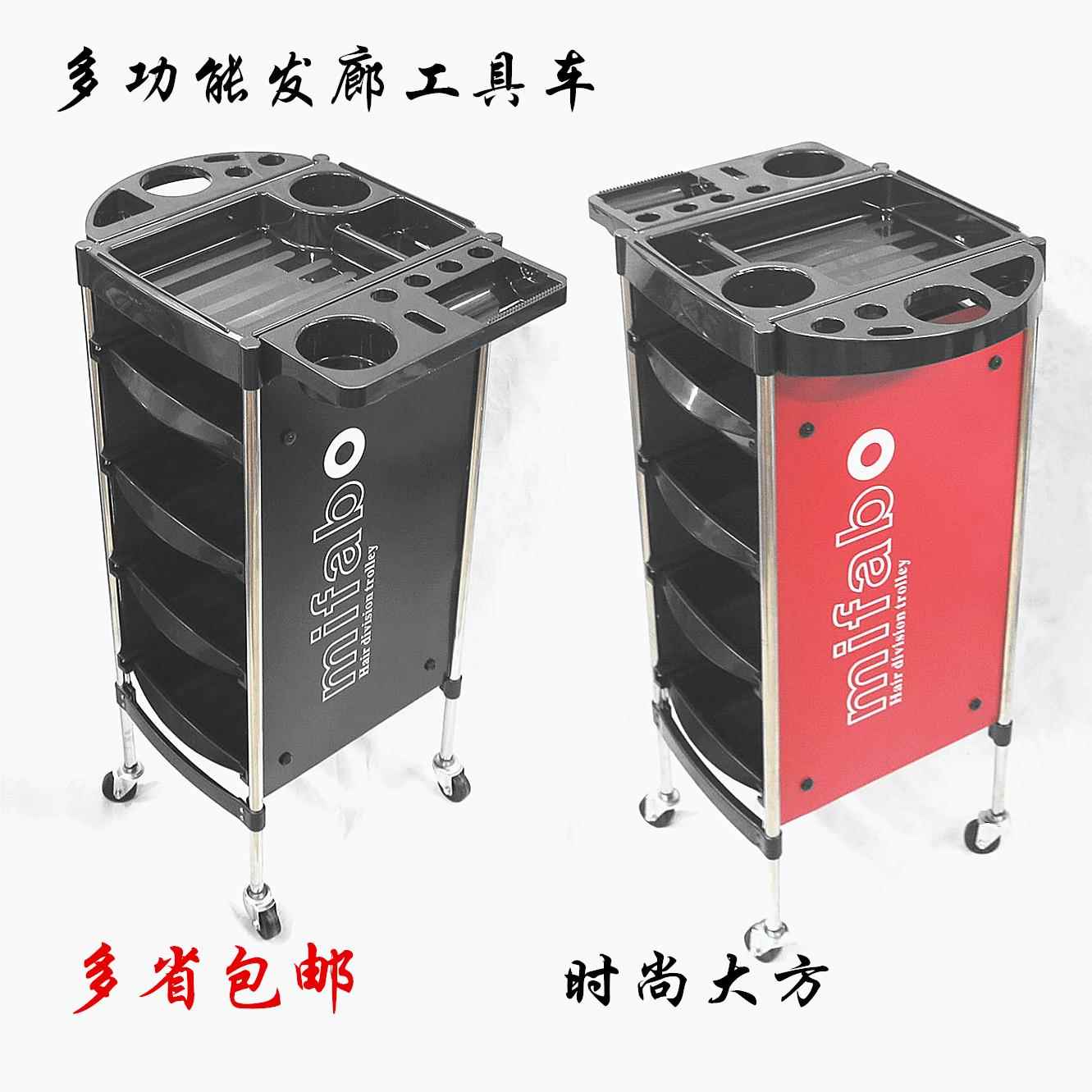 理髲店/发廊美容美发小推车/专用烫染工具车