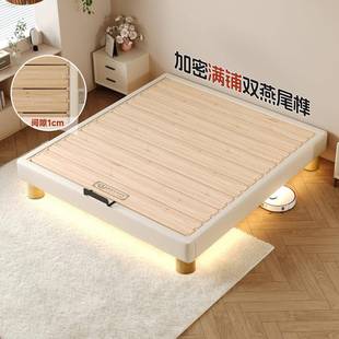 无床头纯实木燕尾榫静音床架子小户型榻榻米排骨架床可定制双人床