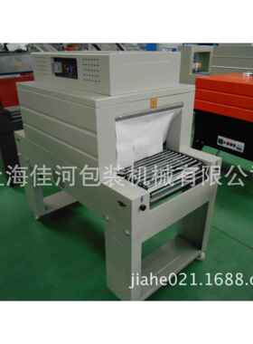 缩热收、机化妆品BS-450盒收缩机、PPVC OF膜热收缩机
