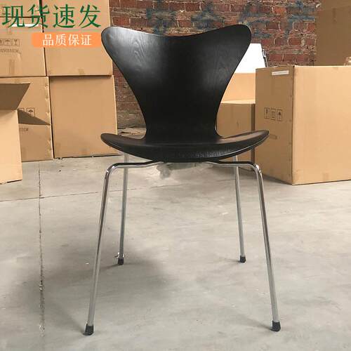 厂背7字餐a椅北QZ09欧简约伊姆斯靠chir咖啡家厅酒店休闲洽谈实木