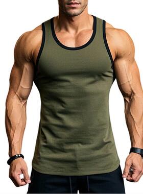 Elastic Iron Training Tank Top for Men's Outdoor Running