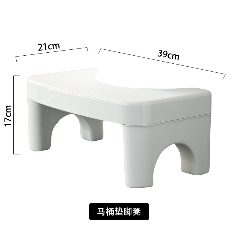 加厚马桶垫脚脚凳浴室壁挂凳椅