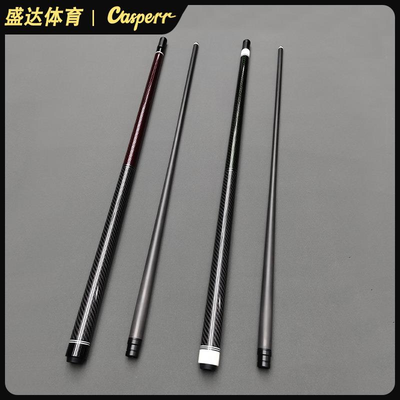 黑科技台球杆私杆黑八大头杆碳纤维九球桌球