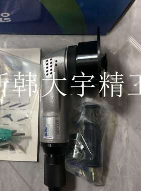 气动倒角机DAC-3TQA原装进口，现货充足