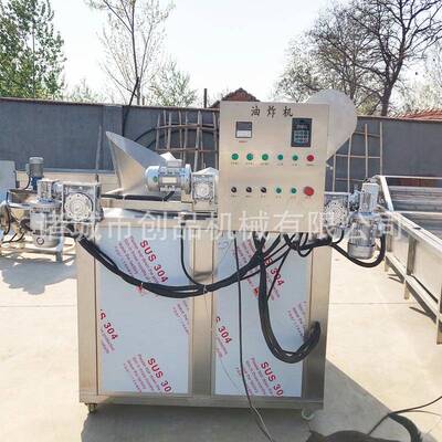 新品出售商用刀鱼白条鱼油炸机虾米虾球油炸锅