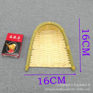 竹编筲箕簸箕锅刷竹青篾全竹子制成淘米洗菜沥水收纳筐竹筛竹篮
