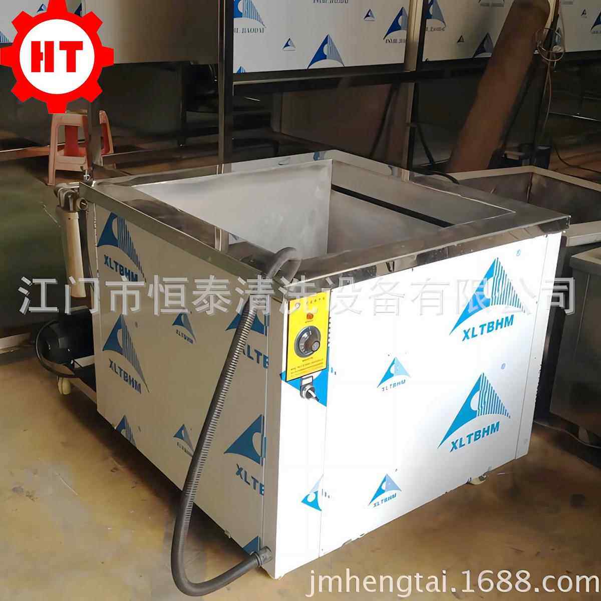 冲压件除清油超声波清洗 工业洗设备 一机污体DSE式单槽清洗机器