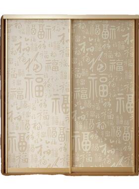百福新中式衣柜柜门玻璃门贴纸柜子移门推拉门翻新贴画自粘高级感