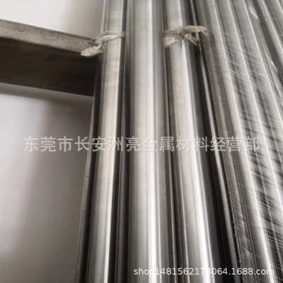 批发进口SUS303F易车削不锈钢棒 SUS303F光圆棒 自动车床用公差小