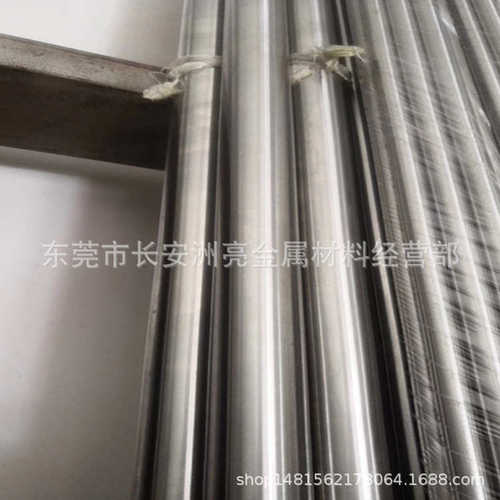 批发进口SUS303F易车削不锈钢棒 SUS303F光圆棒 自动车床用公差小