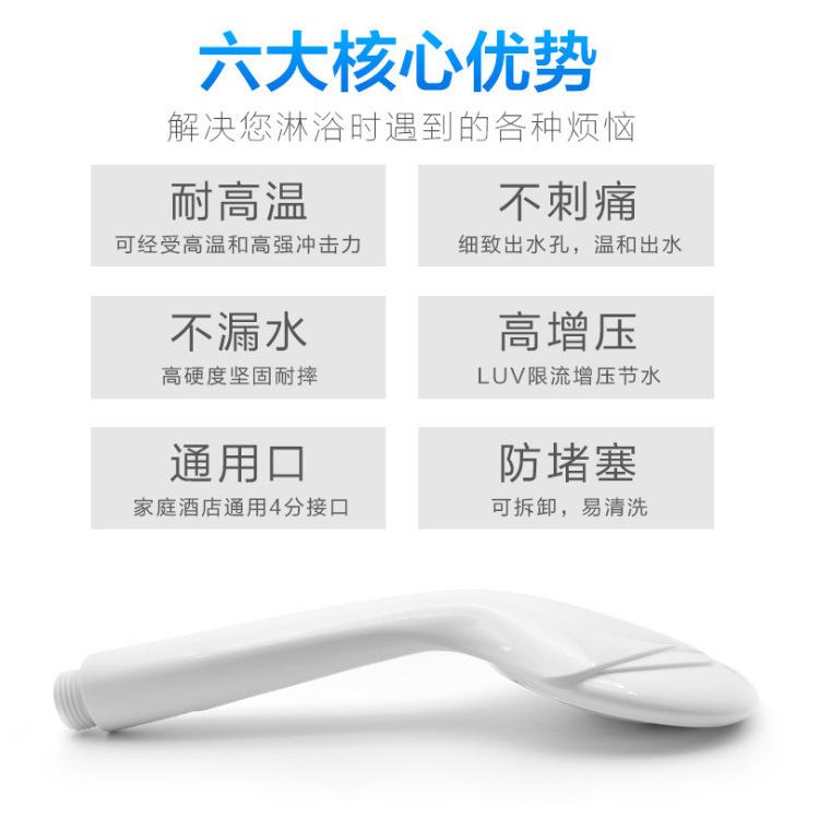 新款直销单功能手持花洒 五彩淋浴器喷头 卫浴洗澡用增压直喷花洒